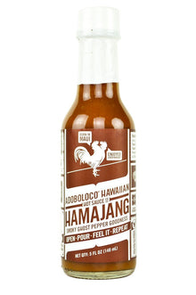 Hamajang Smoked Ghost Pepper Hot Sauce | Adoboloco Q7